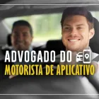 Imagem 1 da empresa ADVOGADO CONSUMIDOR Escritorio de Advocacia em Rio De Janeiro RJ