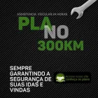 Imagem 2 da empresa CARD NACIONAL Transporte De Veículos em São Paulo SP