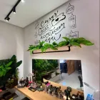 Imagem 2 da empresa DONNA BONITA STUDIO DE BELEZA Salão de Cabeleireiro em Gurupi TO