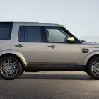 Imagem 2 da empresa LAND ROVER LAND VITÓRIA Carros e viaturas em Vitória ES