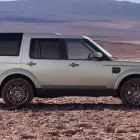 Imagem 2 da empresa LAND ROVER TOP CAR Carros e viaturas em Blumenau SC