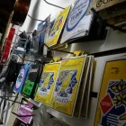 Imagem 5 da empresa NF MUSIC ESCOLA DE MÚSICA E INSTRUMENTOS MUSICAIS  E ACESSÓRIOS Instrumentos Musicais e Artigos para Músicas - Lojas em Praia Grande SP