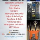 Imagem 2 da empresa SYSTEM CABLETEC SISTEMAS EM REDES Sistemas De Controle De Acesso em Barueri SP