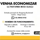Imagem 1 da empresa ULTRAFARMA MOGI GUAÇÚ remedios para emagrecer em Mogi-guacu SP