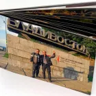 Imagem 1 da empresa WALLACE VIANNA DESIGNER GRÁFICO AUTÔNOMO RIO RJ Programação Visual em Duque De Caxias RJ