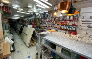 Imagem 6 da empresa BI CAMPEAO FERRAGENS E MATERIAIS DE CONSTRUÇÃO Tintas - Lojas em São Paulo SP
