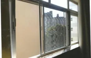 Imagem 5 da empresa TELAS MOSQUITEIRO LIMA EIRELI-ME Restaurantes Industriais - Administração em Belo Horizonte MG