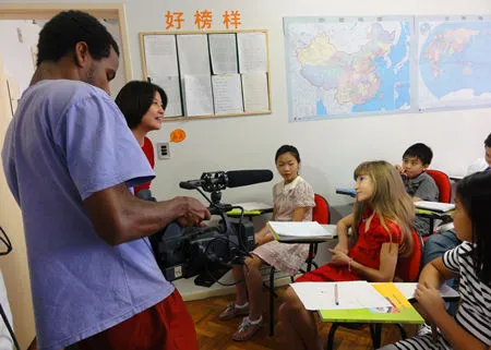 Imagem 2 da empresa CURSO DE CHINÊS MANDARIM
