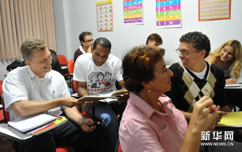 Imagem 1 da empresa CURSO DE CHINÊS MANDARIM