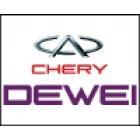 AGÊNCIA CHERY DEWEI